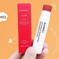 ราคา ถูกสุดๆ ลิปบาล์ม ลิปบำรุงปาก ปากชุ่มชื้น ช่วยบำรุงปากแห้ง แก้ปากคล้ำ (20984601120)