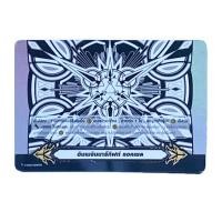 ราคา การ์ดบัดดี้ไฟท์ลิขสิทธิ์แท้ภาษาไทย แยกใบ บัดดี้กิฟต์ ชุด BuddyFight New Drive ดราก้อนเวิลด์ แดนเจอร์เวิลด์ (21002803053)