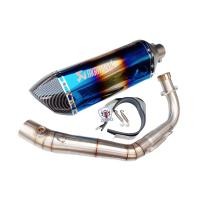 ราคา ชุดท่อ Forza350 ท่อแต่ง HONDA Forza350 ปลายท่อ AK18 นิ้วใบอ้วน (16581772357)