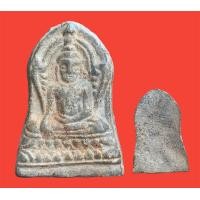 ราคา พระพุทธชินราชใบเสมา กรุวัดพระศรีรัตนมหาธาตุ (20814777710)