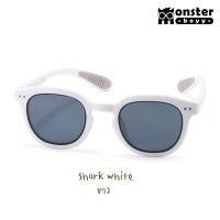 ราคา รุ่นใหม่ แว่นตากันแดดเด็ก Monster Boyy รุ่น MK2 สำหรับเด็กอายุ 3 7 ปี ทรงเกาหลีสุดน่ารัก (21085288788)