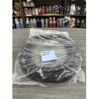 ราคา ยางฝาท้าย Nissan sunny B11 (17829956459)