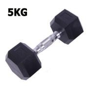ราคา yymall Dumbbell Home Hexagonal Dumbbell ยาง Dumbbell คงที่ Dumbbell GYM Strength Training กาต้มน้ำ Dumbbell เครื่องออกกำลังกายด (20047731188)