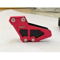 ราคา ประคองโซ่ CRF250 300L (20087723781)