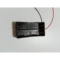 ราคา รางถ่าน18650 2ก้อน (1971144249)