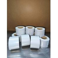 ราคา เทปพันท่อแอร์ สีเทา กว้าง 2 นิ้ว ความยาว 16 หลา (20707467442)