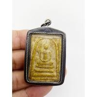 ราคา พระสมเด็จ วัดระฆัง พิมพ์ใหญ่ เนื้อเก่าจัด พร้อมเลี่ยมกรอบเงินเก่า (16398641404)