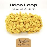 ราคา ไหมพรม อุด้ง ลูป ถักด้วยนิ้ว พร้อมส่ง Udon Finger Loop Yarn (16570130346)