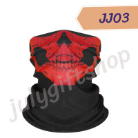 ราคา ผ้าบัฟกันฝุ่น ผ้าบัพ โพกหัว ผ้าปิดหน้า กันแดด เลือกลายได้ ผ้าอเนกประสงค์ กันฝุ่น กันลม กันแดด ผ้าคาดผม ผ้าปิดหน้ากันแดด ผู้ชาย (9672443969)