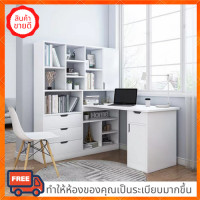 ราคา โต๊ะผู้บริหาร โต๊ะผู้จัดการ โต๊ะ โต๊ะคอม โต๊ะคอมพิวเตอร์ โต๊ะทำงาน เฟอร์นิเจอร์สำนักงาน โต๊ะอเนกประสงค์ ขนาด 1 2 เมตร พร้อมตู้ด้านข้าง (12863509911)