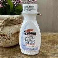 ราคา Palmer s Cocoa Butter Formula with Vitamin E Smoothing Lotion โลชั่นบำรุงผิวปาล์มเมอร์สำหรับสูตรนี้มีส่วนผสมของโกโก้บัต (20488563985)