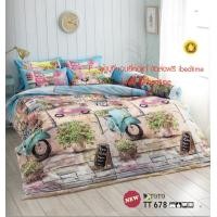 ราคา ผ้าปูที่นอน 3 556 ฟุต TOTO ไม่รวมผ้านวม มีเก็บเงินปลายทาง ลายรวม ไดโนเสาร์ เครื่องบิน ลายธงชาติ (18822571301)