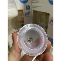 ราคา Pigeon จุกนมพีเจ้นคอกว้าง ของแท้ แบ่งขาย (14115785316)