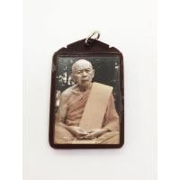 ราคา ภาพถ่ายหลวงปู่ทิม หลวงปู่ทิม อิสริโก วัดละหารไร่ ระยอง เลี่ยมเดิมกันน้ำ (9648108506)