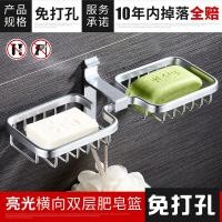 ราคา HKStorageที่ใส่สบู่พร้อมตะขอสแตนเลสติดผนังห้องน้ำจานสบู่ออแกไนเซอร์ห้องน้ำ ชั้นวางของในครัว (1660682341)