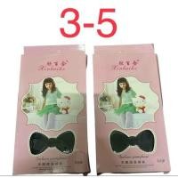 ราคา พร้อมส่ง ถุงมือลูกไม้เด็ก ถุงมือลูกไม้ผู้ใหญ่ ถุงมือผ้าตาข่าย (17375334021)