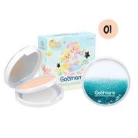 ราคา Godmami แป้งอัดแข็งข้าวหอมมะลิบริสุทธิ์ สำหรับเด็ก ปราศจากTalc ออร์แกนิก เพรสด์ พาวเดอร์ เบอร์ 01 (17910079952)
