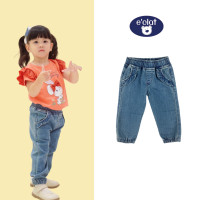 ราคา Eclat กางเกงยีนส์ผ้านิ่ม ขายาว ขอบเอวยางยืด มีกระเป๋า 2 ข้าง ปลายขายางยืด ไม่รัดรูป ใส่สบาย sku 6713 (17104177080)