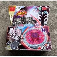 ราคา ลูกข่าง เบเบลด พร้อมอุปกรณ์เบย์เบลด (20674762807)