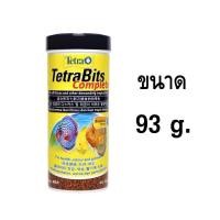 ราคา อาหารปลาปอมปาดัวร์ Tetra Bits Complete ขนาด 30g 93g (15490725311)