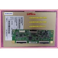 ราคา อะไหล่แท้ ทีคอนทีวีซัมซุง T CON SAMSUNG BN96 34103A BN96 34103B รุ่น UA48H5003AK UA48H5003TK รุ่นนี้เฉพาะเวอร์ชั่น ES01เท่านั้น (12452065471)