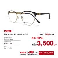 ราคา กรอบแว่นสายตา Mark Roth ลดราคาพิเศษ 30 จากป้าย wsoptics specs (10317732989)