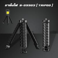 ราคา ไฟพวงกุญแจLED พวงกุญแจแบบพกพาไฟ LED ไฟฉายขนาดเล็ก USB ชาร์จไฟทำงาน500 Lumens Bright ไฟฉายพกพาขนาดเล็กไฟฉายกลางแจ้ง 4 โหมด ไฟฉาย (17471211321)