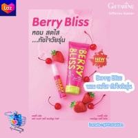 ราคา Bodyโลชั่น เบอร์รี่ บลิส แฮร์ แอนด์ บอดี้ เพอร์ฟูม มิสท์ น้ำหอม กิฟฟารีน Giffarine Station (20803458485)