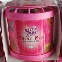 ราคา น้ำหอมหมีซิ่ง สีชมพู แบบแบ่งขาย (7749965670)