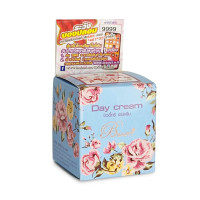 ราคา แท้ ถูกที่สุด Beauty3 บิวตี้ทรีครีม เซรั่ม สบู่ ขนาด 5 และ 15 กรัม (16177991816)
