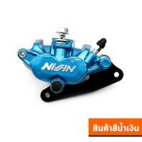 ราคา ปั้มล่าง wave125 wave100 ปั้มดิสเบรคหน้า เเบบเเต่ง (21153675315)