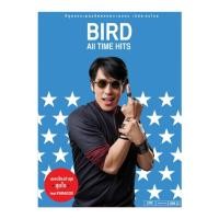 ราคา CD ซีดี เบิร์ด BIRD box set ALL TIME HITS 6CD มือ1 (16530487839)