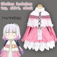 ราคา COSER 77 Kobayashis Dragon Maid Sister Shaking Dragon Conna KamuiCosplay Womens Cos Maid Wear KannaKamui (18964453525)