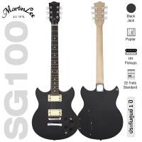 ราคา เซ็ตอัพฟรี Martin Lee SG100 กีตาร์ไฟฟ้า ทรง Revstar SG 22 เฟรต ไม้ป๊อปลาร์ ปิ๊กอัพ HH เคลือบเงา ประกันศูนย์ 1 ปี (20571860411)