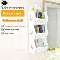 ราคา DANLE จัดส่งฟรี ชั้นวางของติดผนัง ชั้นวางของ ชั้นวางของติดผนัง ชั้นวางของในห้องน้ำ ไม่ต้องเจาะผนัง ชั้นวางของในห้องน้ำ ติดผนัง ชั้นวางของติดผนัง Shelf ชั้นวางของ วางอุปกรณ์อาบน้ำ ที่แขวนติดผนัง ที่วาง