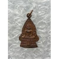 ราคา พระเหรียญหลวงพ่อวัดไร่ขิง ปี 2512 จ นครปฐม สภาพสวยรับประกันพระแท้ (8669755824)