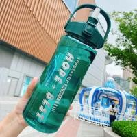 ราคา ฟรี สติ๊กเกอร์สุดน่ารัก ขวดน้ำ ดื่มพกพา กระบอกน้ำดื่ม พกพา สุดน่ารัก มี 2 ขนาด 2ลิตร 3ลิตร กระติกน้ำ (13538929060)