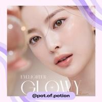 ราคา พร้อมส่ง O lens Glowy Eyelighter Brown 1 day รายวัน Olens (21031774923)