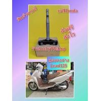 ราคา แผงคอล่างหรีด125 Lead125 แท้เบิกศูนย์ HONDA 53219 K12 900 (19066479191)