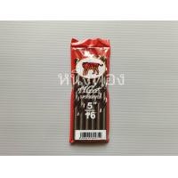 ราคา ดอกสว่านเจาะเหล็ก เจาะสแตนเลส ตราเสือ TIGA 1แพค (21122602457)