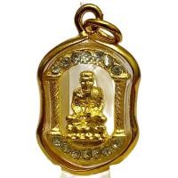 ราคา H006 จี้หลวงปู่ทวด หลวงพ่อทวด หลวงปู่ทวดวัดช้างให้ หลวงปู่ทวด เนื้อสีทอง ปู่ทวด หลวงปูทวด เลี่ยม กรอบพระ ทองไมครอน ประดับเพชร (17304430202)