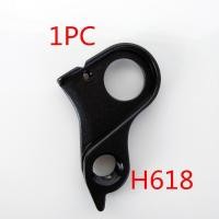 ราคา ชิ้นส่วนจักรยานดรอปเอาท์1ชิ้นสำหรับ Scott Giant Merida เชี่ยวชาญ Orbea Pinarello Trek GT Derailleur เกียร์ที่แขวนกรอบคาร์บอน (10601088869)