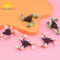 ราคา Gyro อุปกรณ์ปั่นจักรยานแบบแปลงร่างได้สปินเนอร์บรรเทาความเครียดอุปกรณ์เสริมเกมพ่อแม่ลูกห่วงโซ่จักรยาน3ท่อนวงแหวนกลไกแบบเปลี่ยนรูปได้ (11528441822)