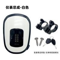 ราคา 48v36v แผงหน้าปัดรถยนต์ไฟฟ้าแผงหน้าปัดรถยนต์ไฟฟ้าแผงหน้าปัดรถยนต์ไฟฟ้าแผงหน้าปัดรถยนต์ไฟฟ้าแผงหน้าปัดรถยนต์ไฟฟ้าแผงหน้าปัดรถยนต์ไฟฟ้าแผงหน้าปัดรถยนต์ไฟฟ้าแผงหน้าปัดรถยนต์ไฟฟ้าแผงหน้าปัดรถยนต์ไฟฟ้าแผงห