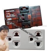 ราคา ปลั๊กไฟ UNIC เต้ารับผนัง มาตรฐาน มอก Made in Thailand แบรนด์ดีแต่ยังไม่ดัง (4534350294)