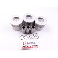 ราคา Isuzu ลูกสูบ อะไหล่รถยนต์ รุ่น TFR 4JA1 std แท้ 4 ลูก (12497612401)