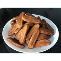 ราคา กล้วยตากร้านสุข 1 กิโลกรัม หวานธรรมชาติ ไม่ใส่น้ำตาล (16042513588)