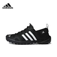ราคา กล่องเดิม ADIDAS CLIMACOOL DAROGA TWO 13 รองเท้าวิ่งผู้ชายรองเท้ากีฬา Q21031 (19814371626)