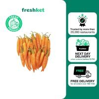 ราคา พริกชี้ฟ้าเหลือง คัดตัดแต่งพิเศษ 250 กรัม แพ็ค (20682985865)