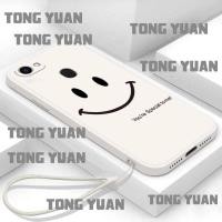 ราคา เคส OPPO F7 A3เคสซิลิโคนซิลิโคนโทรศัพท์เคสโทรศัพท์ TPU การออกแบบลวดลายยิ้มเรียบง่ายพร้อมสายคล้องแบบเดียวกัน (20594724628)